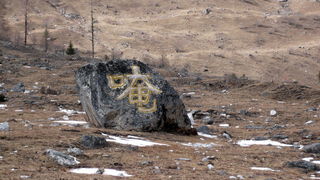 Putovanje u Kinu i Tibet (Foto:Iva Bur