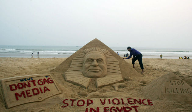 Skulptura od pijeska