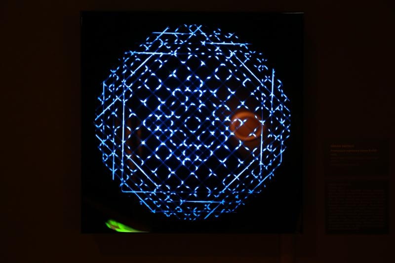 Izložba “Pokrenuto oko” talijanske kinetičke umjetnosti. Photo: Dalibor Urukalović/PIXSELL Izložba “Pokrenuto oko” talijanske kinetičke umjetnosti. Photo: Dalibor Urukalović/PIXSELL