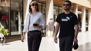 Đir po gradu, 21. kolovoza 2021. godine