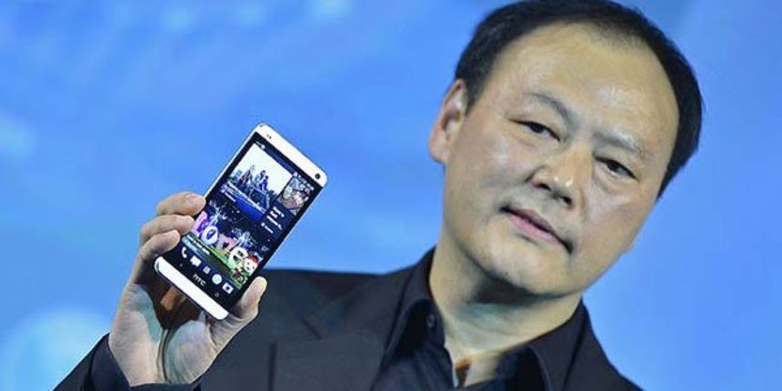 “Peter Chou u Londonu predstavio HTC One”.