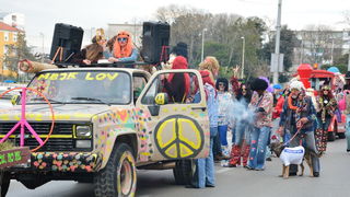 Zadarski karneval 2015., foto: Iva Perinčić Zadarski karneval 2015., foto: Iva Perinčić