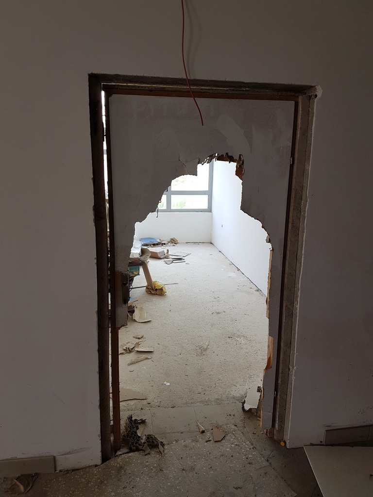 Devastirani Centar Mocire Devastirani Centar Mocire