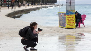 Đir po gradu 20. travnja 2017. Đir po gradu 20. travnja 2017.