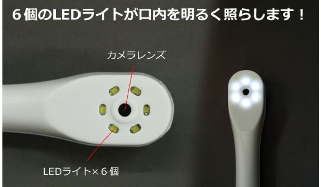 Thankov dentalni USB mikroskop (foto: bug.hr)