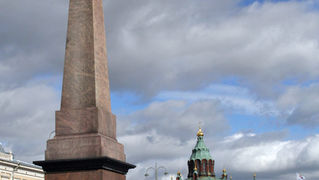 Helsinki (foto: Antonija Gospić)