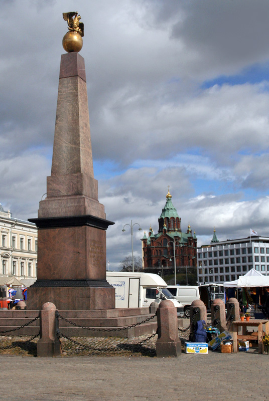 Helsinki (foto: Antonija Gospić)