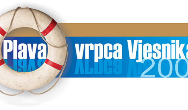 Plava vrpca Vjesnika (Foto: Vjesnik)