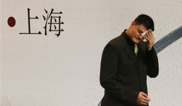 Yao Ming, foto: AP Photo