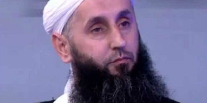 Husein Bilal Bilosnić Husein Bilal Bilosnić