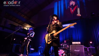 Plavi orkestar @ Arsenal, 20. travnja 2018. Plavi orkestar @ Arsenal, 20. travnja 2018.