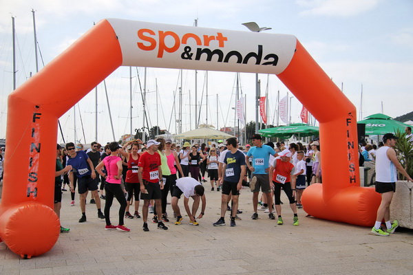 Gospodar OTOKA – uspon na Sv. Mihovil
(nedjelja, 29. svibnja 2016. godine)
Start: 09:30 h, u centru Preka (Park Vrulja)
Cilj: tvr Gospodar OTOKA – uspon na Sv. Mihovil
(nedjelja, 29. svibnja 2016. godine)
Start: 09:30 h, u centru Preka (Park Vrulja)
Cilj: tvr