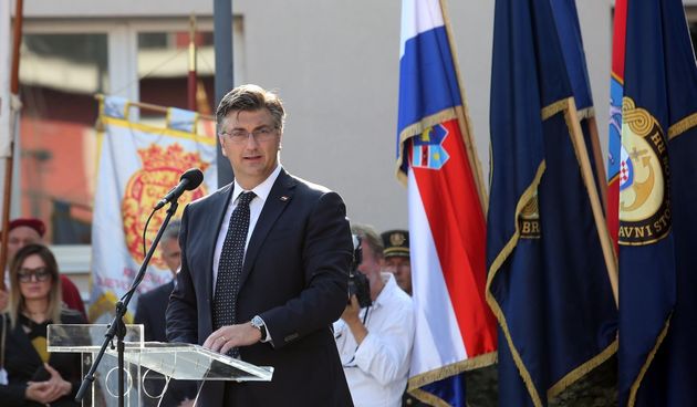 Prigodna obraćanja dužnosnika i izaslanika na Trgu dr. Ante Starčevića