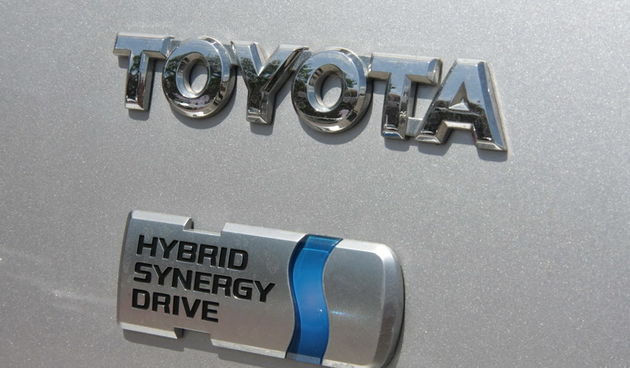 Toyota Road Show 2008.