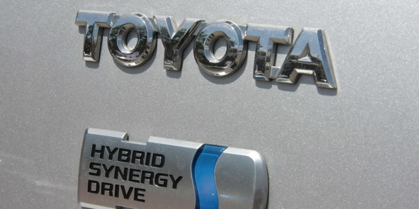 Toyota Road Show 2008. Toyota Road Show 2008.