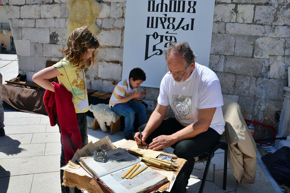 Kulturni Majdan na Trgu 5 bunara Kulturni Majdan na Trgu 5 bunara