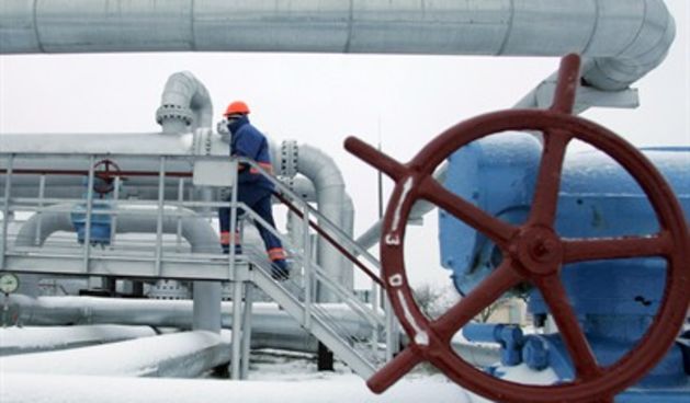 Plinovod (Foto: Tportal.hr)