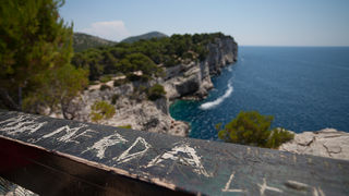 Posjeta NP Kornati i PP Telašćica, foto: Darko Belančić Posjeta NP Kornati i PP Telašćica, foto: Darko Belančić