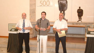 Petar Zoranić i njegov zadarski krug – izložba