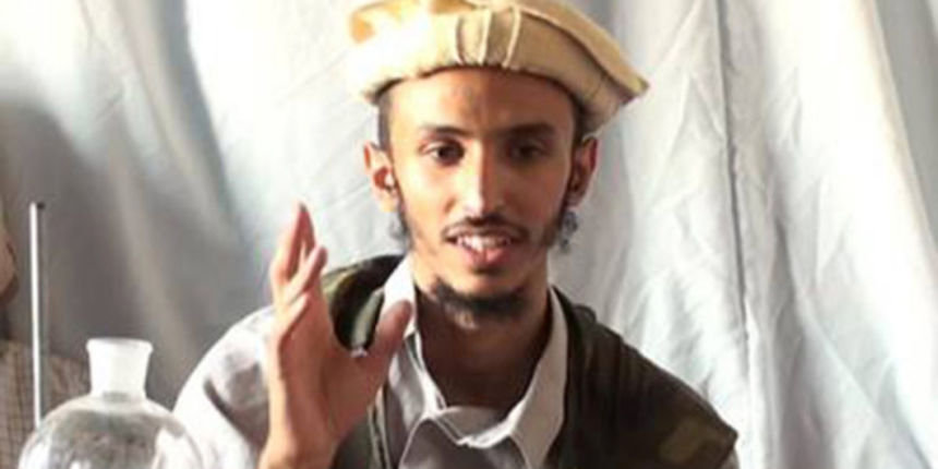 Abdullah Hassan Tali al-Asiri sakrio je eksploziv u stražnjicu (Foto: Reuters)