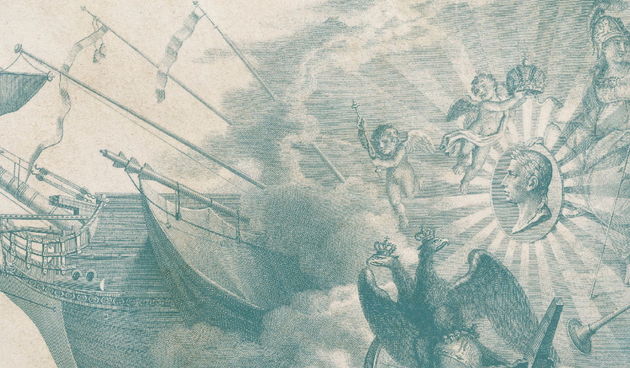 Izložba Navigacija pomoću slika i zapisa