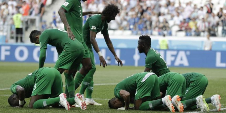 Saudijska Arabija Saudijska Arabija