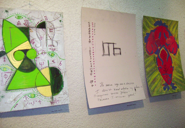 Znanstvena knjižnica – ‘Glagoljaška renesansa’