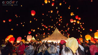 Humanitarni svjetlosni spektakl “Zaželi ljubav” na zadarskom Forumu, 18. veljače 2017. Humanitarni svjetlosni spektakl “Zaželi ljubav” na zadarskom Forumu, 18. veljače 2017.