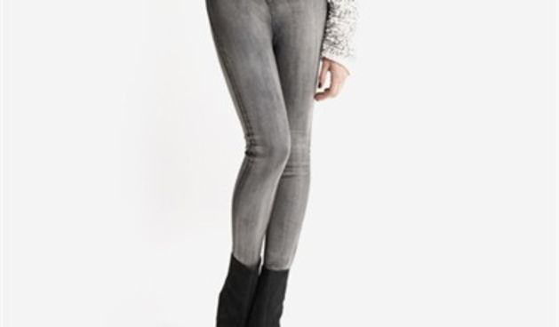 Jegginsice (Tportal.hr)