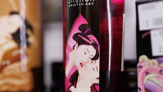 Bogata ponuda za Valentinovo @ Jessica Rabbit Sex Shop Bogata ponuda za Valentinovo @ Jessica Rabbit Sex Shop