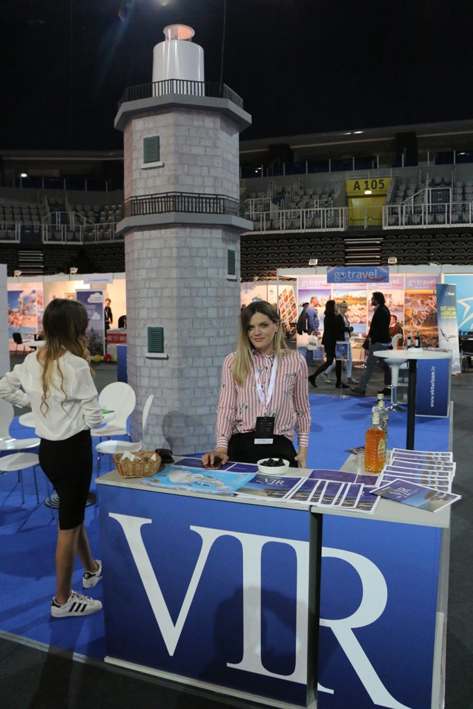 Vir u Zagrebu Vir u Zagrebu