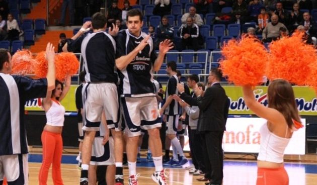 KK Hemofarm, foto: kkhemofarm.rs