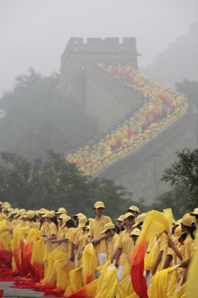 Olimpijska baklja na kineskom zidu