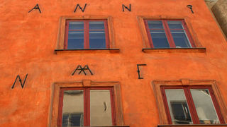 Stockholm (foto: Antonija Gospić)