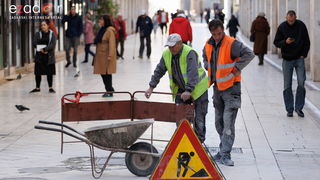 Đir po gradu, četvrtak 23. studenog 2023.