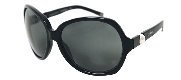 Sunčane naočale (Cromoda.com) Sunčane naočale (Cromoda.com)