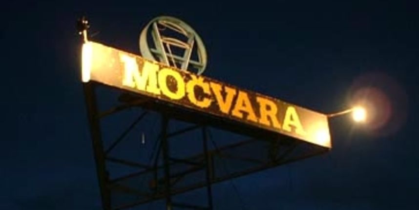 klub Močvara (foto: Destinacije.com) klub Močvara (foto: Destinacije.com)