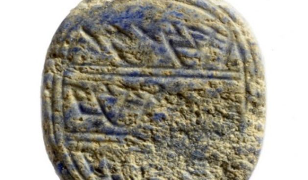 Glineni Pečat – dokaz biblijskog Betlehema, foto-hrt