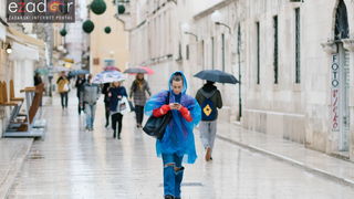 Đir po gradu, četvrtak 30. studenog 2017. Đir po gradu, četvrtak 30. studenog 2017.