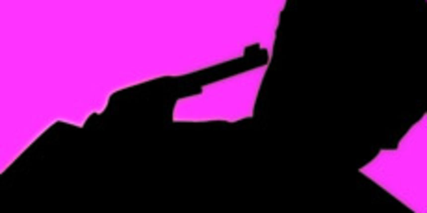 Samoubojica (foto: Totalportal.hr) Samoubojica (foto: Totalportal.hr)