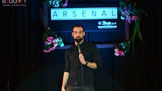 Ivan Šarić u Arsenalu