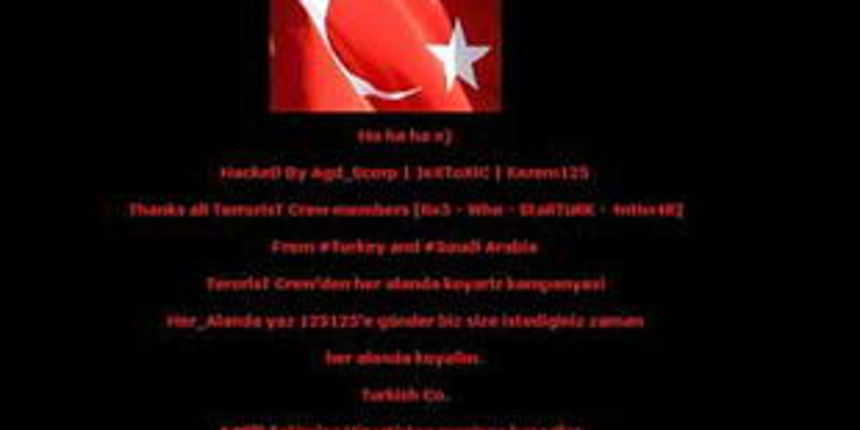 Hakirana stranica MVPEI (Foto:Net.hr) Hakirana stranica MVPEI (Foto:Net.hr)