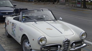 Adriatica Gazoline 2008.