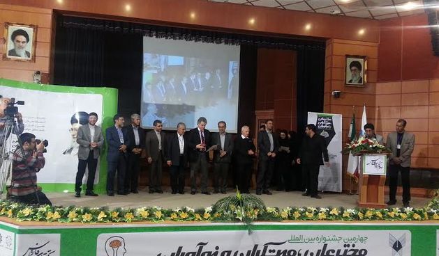 Hrvatske inovacije oduševile i Irance