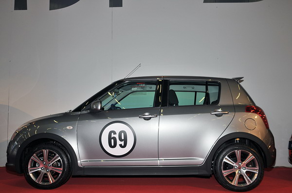 Zagreb Autoshow 2008. Zagreb Autoshow 2008.