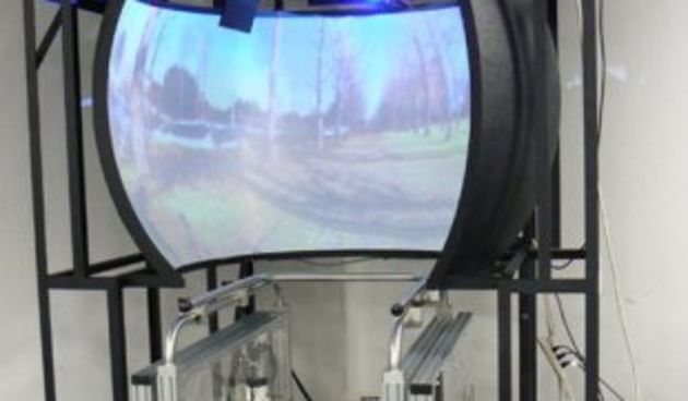 Virtualni svijet ( foto: net.hr)