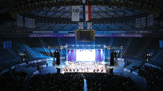 Božićni gala koncert na Višnjiku