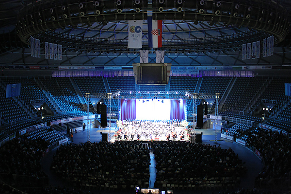Božićni gala koncert na Višnjiku