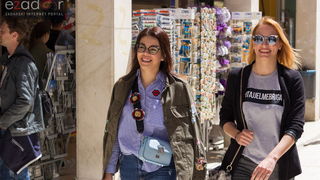 Đir po gradu 29. travnja 2017.