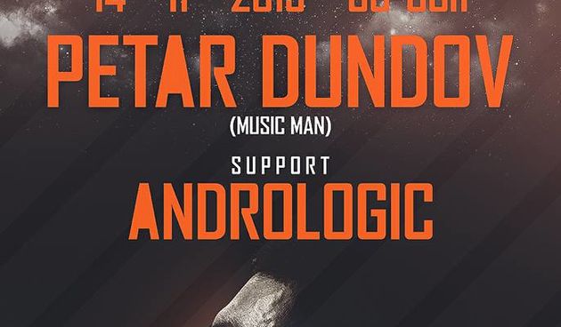 Pionir techno zvuka Petar Dundov 14. studenog u Q baru